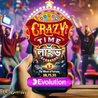 Live-casino-Crazy Time123